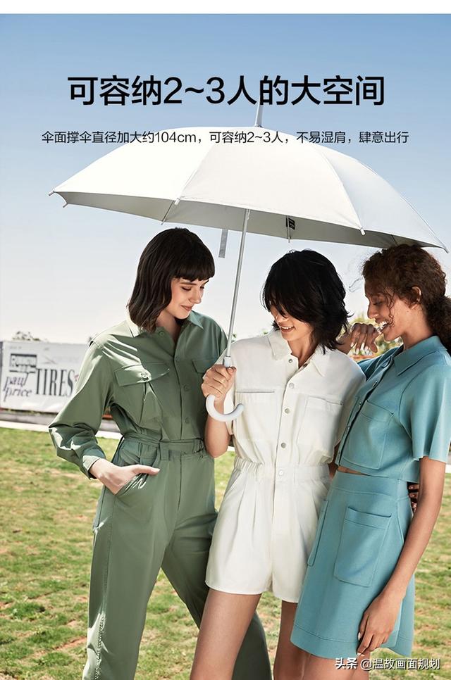 京造的東西質(zhì)量好嗎（京東京造 質(zhì)量）