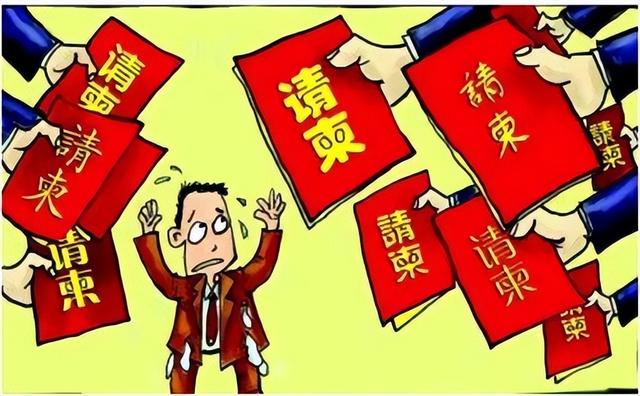 婚禮通知朋友圈怎么寫簡短，結(jié)婚邀請函微信朋友圈？