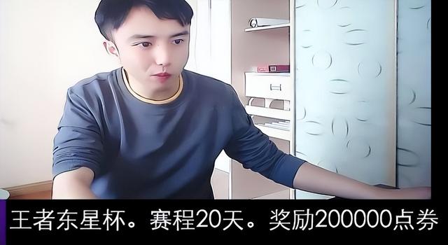 虎牙耀陽直播間是真的嗎，虎牙耀陽直播間叫什么？
