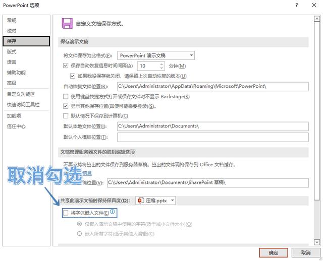 視頻文件太大qq發(fā)不出去怎么辦，qq文件過大發(fā)不了怎么辦？
