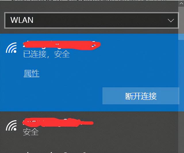 流量中其他流量怎么使用的，流量中其他流量怎么使用的呢？