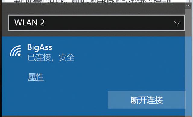 流量中其他流量怎么使用的，流量中其他流量怎么使用的呢？