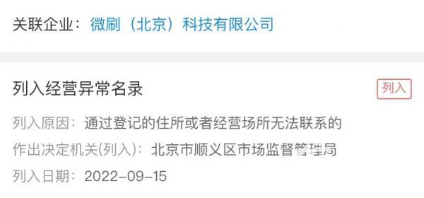 抖音客服熱線95152怎么轉(zhuǎn)人工服務(wù)的，抖音客服熱線95152怎么轉(zhuǎn)人工服務(wù)熱線？