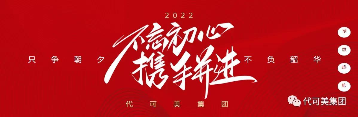 找外發(fā)加工項(xiàng)目適合農(nóng)村辦廠，適合農(nóng)村加工辦廠的項(xiàng)目？