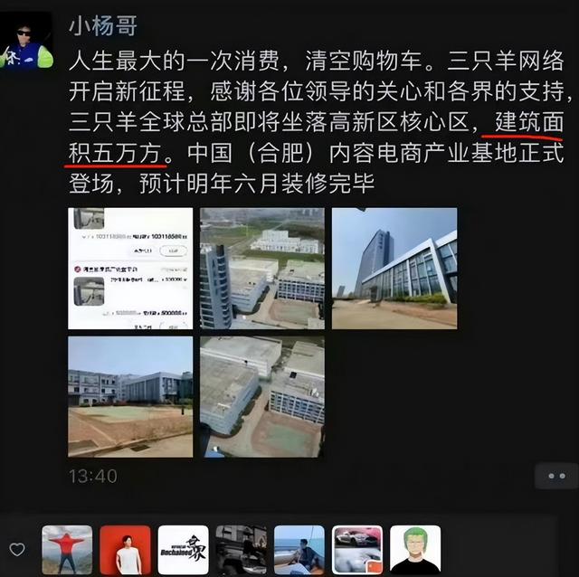 小楊哥最新搞笑視頻，搞笑小楊哥全集？