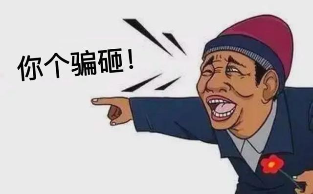 京東總部服務(wù)電話，京東總部電話多少？