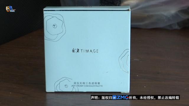 拼多多先用后付微信沒錢后面怎么樣還款,賣家會(huì)虧嗎，拼多多提現(xiàn)200元需要多少人助力？