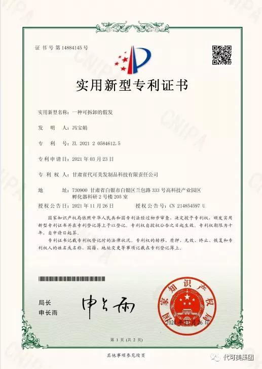 找外發(fā)加工項(xiàng)目適合農(nóng)村辦廠，適合農(nóng)村加工辦廠的項(xiàng)目？
