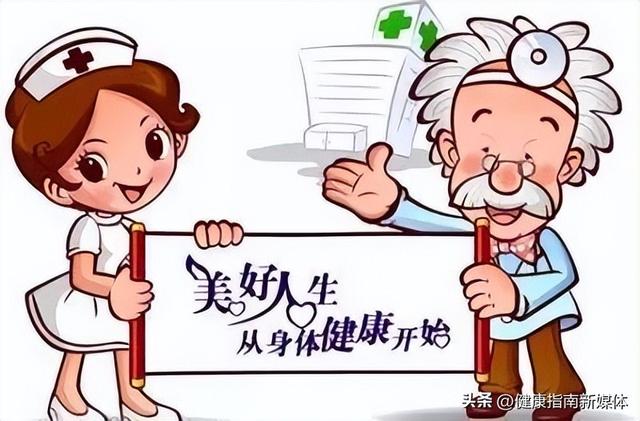 老人體檢必查項目，老年人體檢項目？