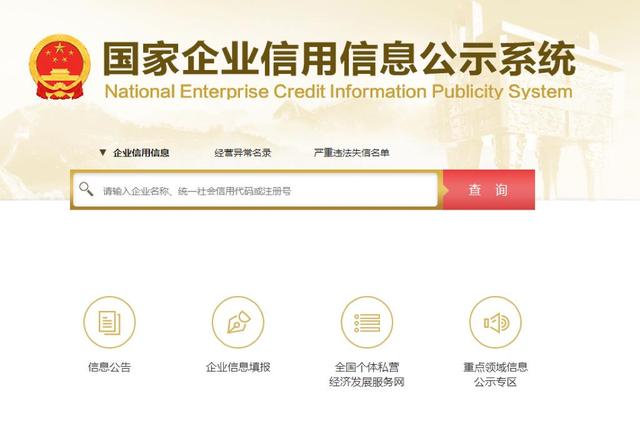 大學(xué)生暑假兼職，關(guān)鍵詞B？