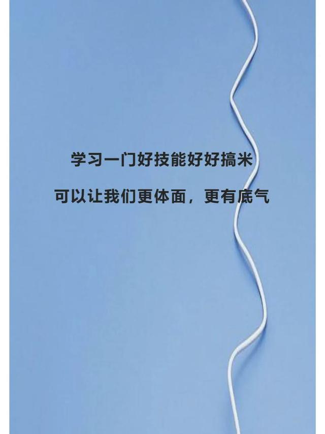 賺錢資訊，賺錢資訊軟件有哪些？