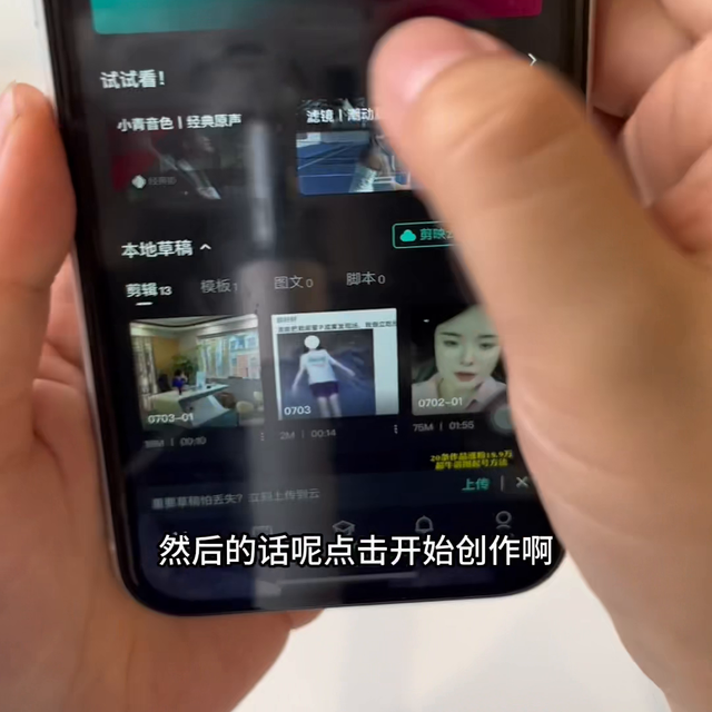 qq怎么,賺錢(qián)，qq怎么賺錢(qián)qq賺錢(qián)的方法？