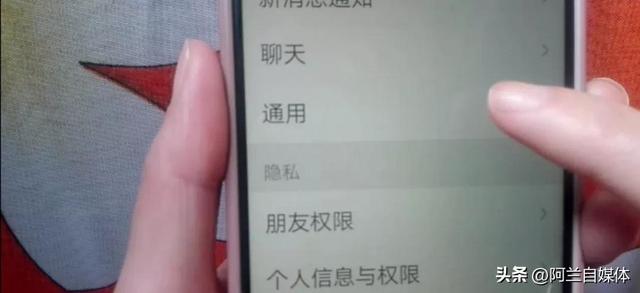 微信卡頓怎么解決，華為微信卡頓怎么解決？