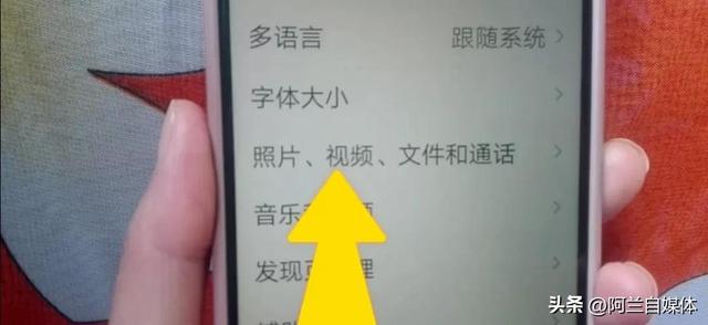 微信卡頓怎么解決，華為微信卡頓怎么解決？