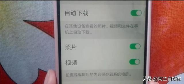 微信卡頓怎么解決，華為微信卡頓怎么解決？